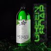 UNISTAR GREEN SOAP 1L